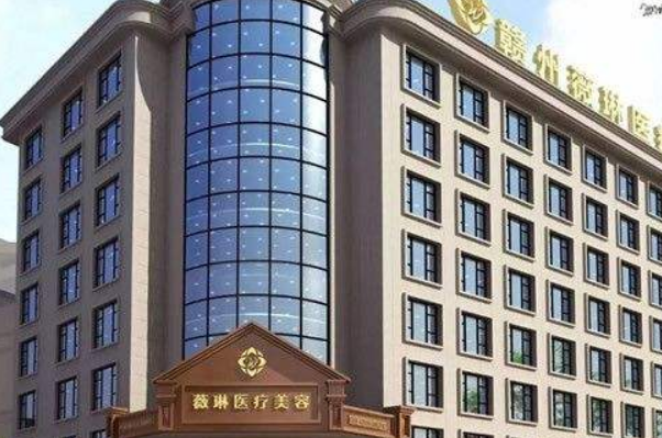 全國面部提升整形醫(yī)院排行榜十強