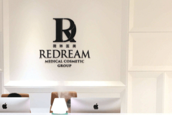 全國整形醫(yī)院排行榜十強