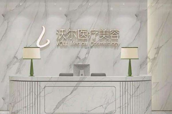 全國隆鼻整形醫(yī)院排行榜十強