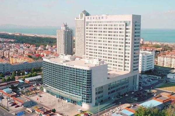 煙臺(tái)毓璜頂醫(yī)院拔牙可以嗎?2024拔牙多少錢一顆