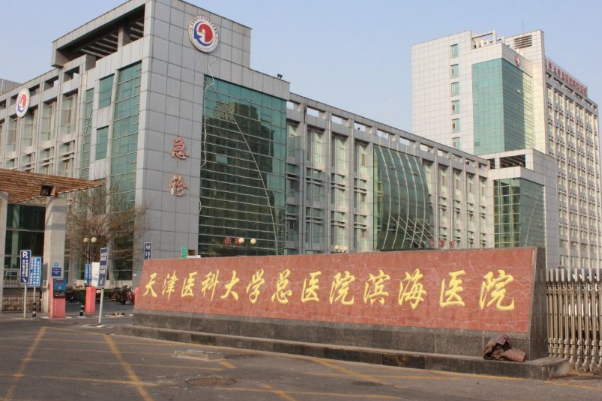 2024天津醫(yī)科大學總醫(yī)院口腔科前牙美容怎么樣?全新案例分享