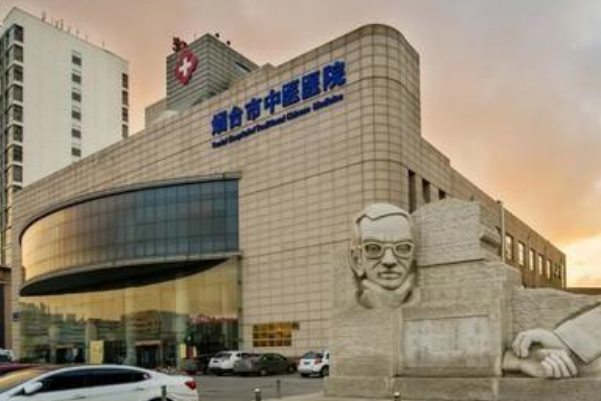 煙臺中醫(yī)院口腔科怎么樣?2024口腔科收費價格