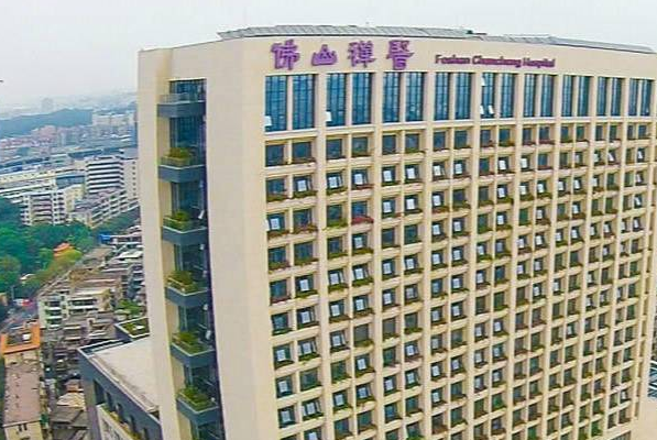 2024佛山市禪城區(qū)中心醫(yī)院洗牙費(fèi)用?洗牙對(duì)牙齒有傷害嗎