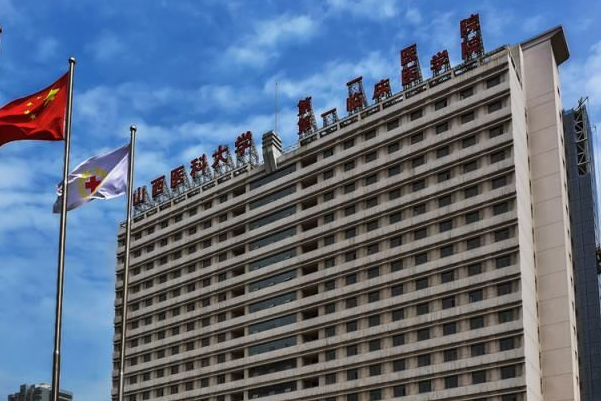 山西醫(yī)科大學第一醫(yī)院口腔科南欣榮醫(yī)生技術好嗎?醫(yī)生介紹