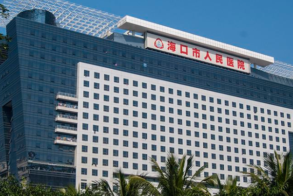 2024?？谑腥嗣襻t(yī)院種植牙價(jià)格?種植牙和真牙的區(qū)別