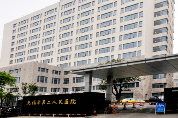 無錫市人民醫(yī)院牙科好不好怎么樣_醫(yī)生案例_評價