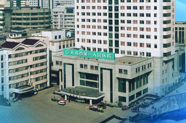 2024無錫市人民醫(yī)院口腔修復做的好嗎_醫(yī)生推薦