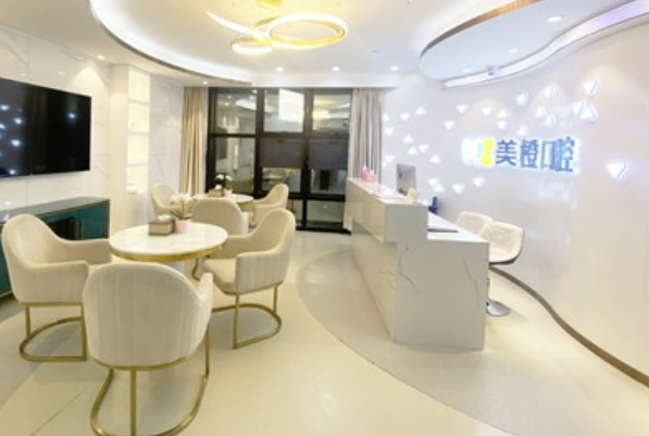 2024福州美橙口腔地包天矯正怎么樣，附醫(yī)生信息一覽~