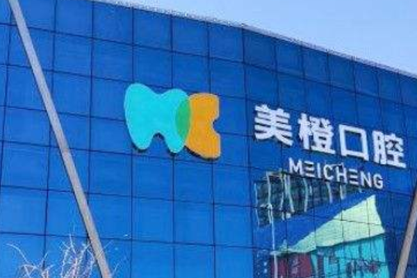 2024福州美橙口腔牙列擁擠矯正哪個醫(yī)生好?專家名單+案例反饋