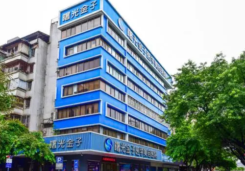 佛山曙光金子醫(yī)學美容醫(yī)院玻尿酸填充120天求美案例&技術怎么樣?