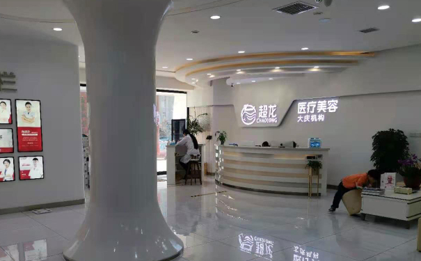 靖江三禾整形醫(yī)院面部除皺一般多少錢?技術(shù)風(fēng)格怎么樣?