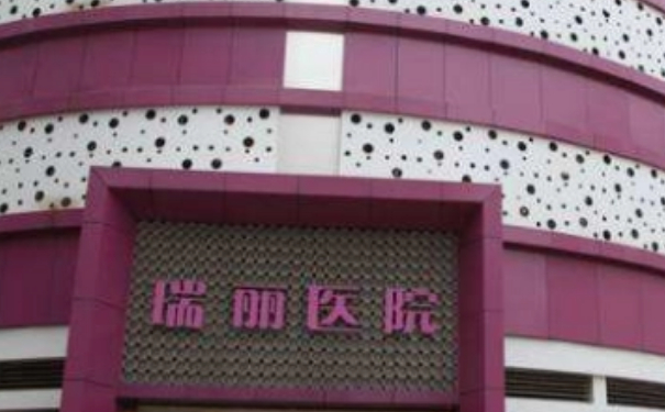 銅仁瑞麗整形醫(yī)院注射除皺技術(shù)怎么樣?術(shù)后一年經(jīng)典案例