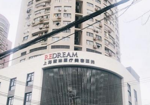 上海薇琳醫(yī)療美容醫(yī)院耳朵整形技術(shù)評測怎么樣?術(shù)后三個月求美案例