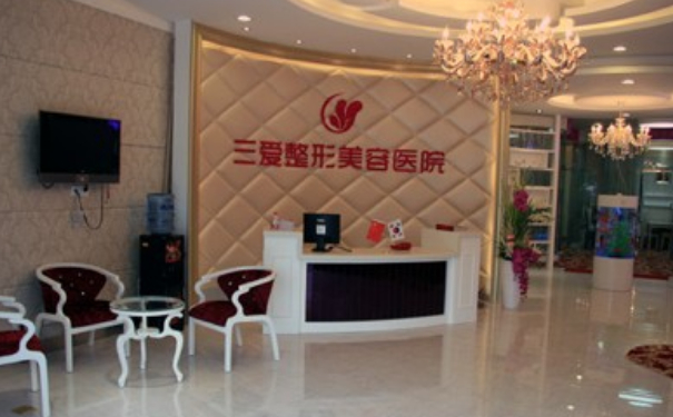 蘭州三愛整形醫(yī)院耳朵整形費(fèi)用明細(xì)?術(shù)后半年案例揭秘