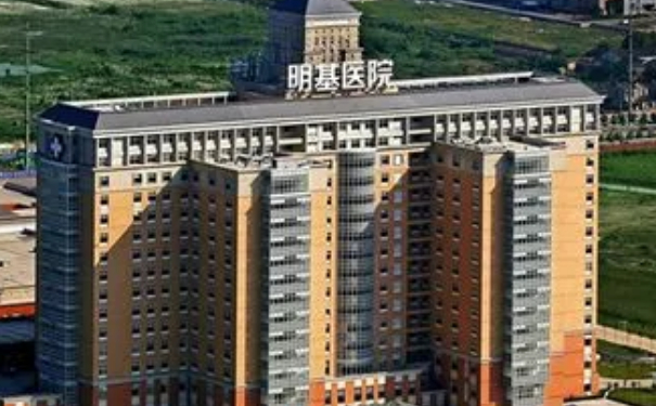 南京明基醫(yī)院耳朵整形術(shù)后半年案例揭秘|技術(shù)亮點(diǎn)怎么樣?價(jià)格多少