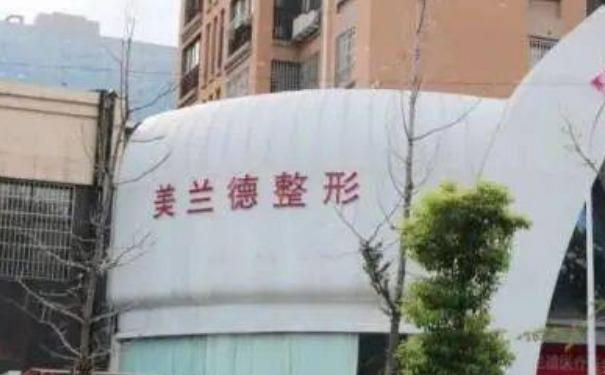 駐馬店美蘭德整形美容醫(yī)院整鼻子多少錢?技術優(yōu)勢&術后半年經(jīng)典案例