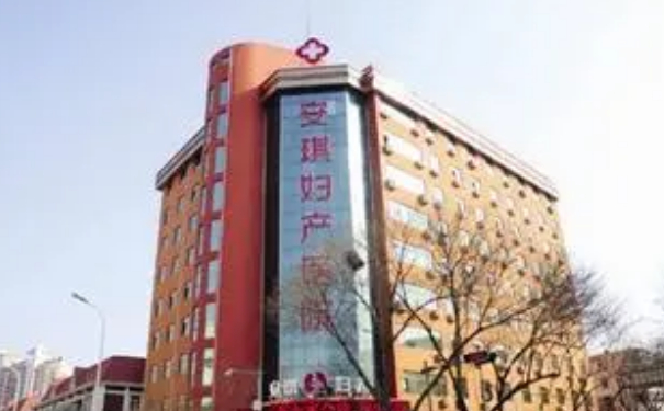 普寧安琪醫(yī)院肋軟骨隆鼻術(shù)后三個月經(jīng)典案例|技術(shù)水準怎么樣?報價多少