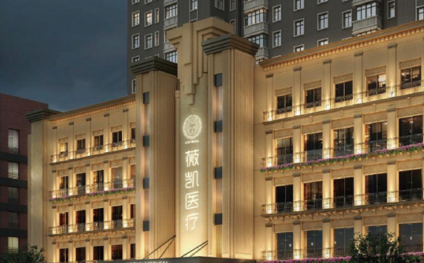 上海薇凱醫(yī)療美容門診部隆鼻半年術(shù)后恢復(fù)案例&技術(shù)怎么樣?