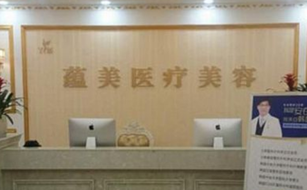 鄭州市蘊(yùn)美醫(yī)療美容耳軟骨隆鼻術(shù)后三個月案例欣賞&技術(shù)怎么樣?