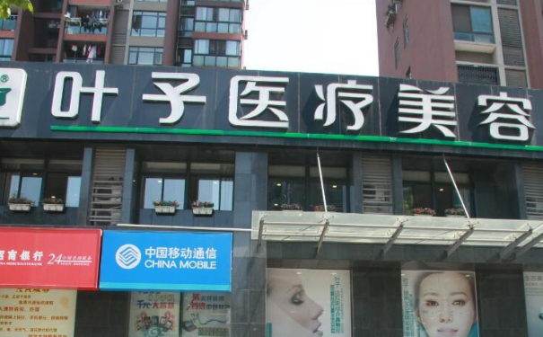 武漢葉子醫(yī)療美容醫(yī)院肋骨鼻技術(shù)怎么樣?術(shù)后三個月案例反饋