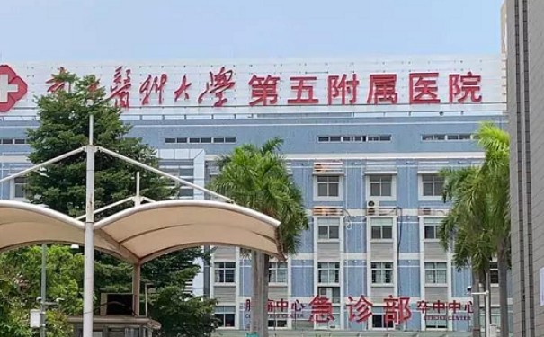 廣州南方醫(yī)科大學(xué)第五附屬醫(yī)院硅膠隆胸90天恢復(fù)案例&技術(shù)怎么樣?