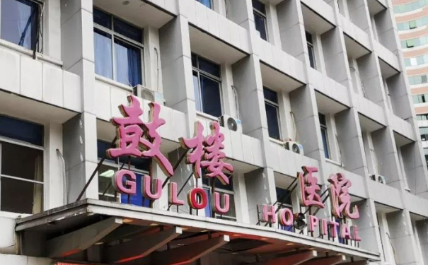 福州鼓樓醫(yī)院脂肪移植隆胸價目一覽表?一年親測案例全解