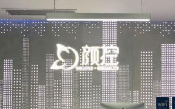 杭州顏控醫(yī)療美容埋線雙眼皮技術怎么樣?90天恢復案例