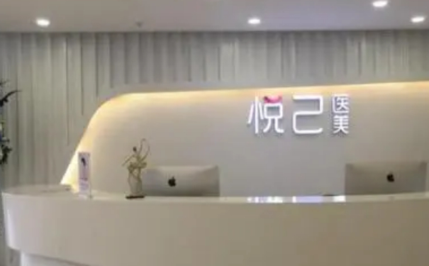 成都微美悅己醫(yī)療美容陰道緊縮價格一覽表?技術優(yōu)點&半年術后案例反饋