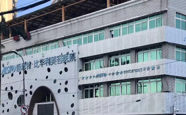 福州比華利美容醫(yī)院植發(fā)怎么樣?報價多少?案例欣賞&技術(shù)點評