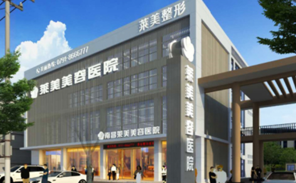 南昌萊美美容醫(yī)院植發(fā)費用明細?半年案例恢復(fù)過程