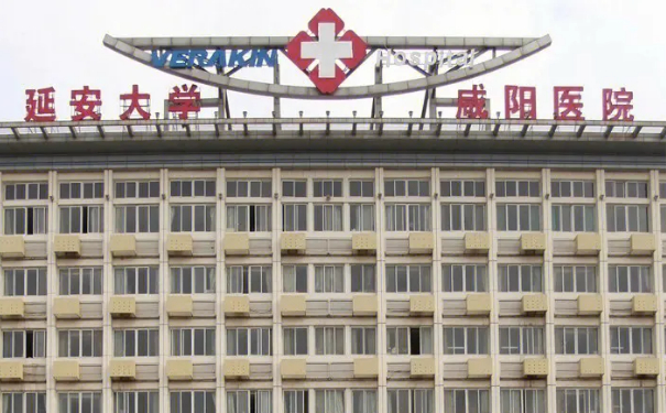 延安大學(xué)咸陽(yáng)醫(yī)院面部脂肪填充技術(shù)怎么樣?價(jià)格查詢?術(shù)后三個(gè)月案例反饋