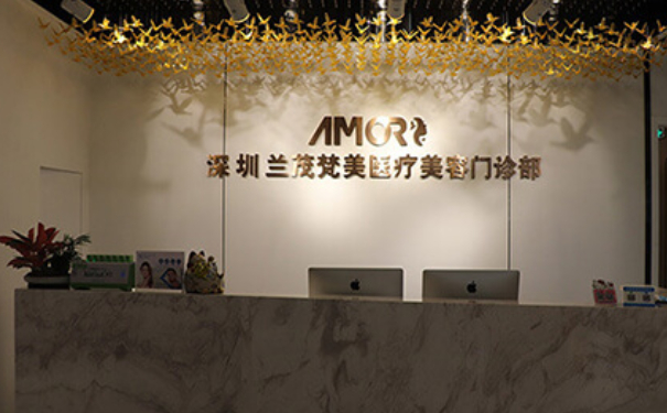 深圳蘭茂梵美醫(yī)療美容門診部脂肪填充90天求美案例|技術測評怎么樣?費用多少