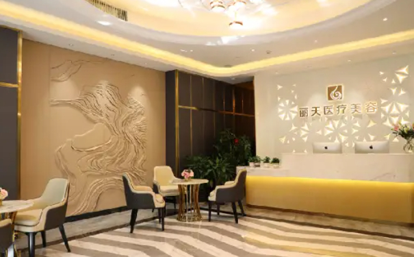 鄭州金水麗天醫(yī)療美容門診部脂肪填充技術(shù)點(diǎn)評(píng)怎么樣?術(shù)后半年案例揭秘