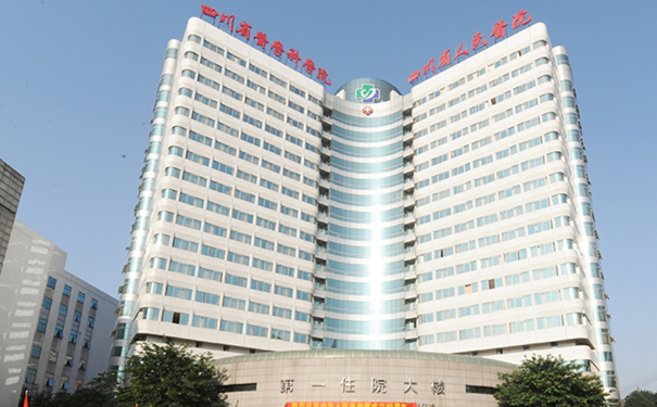 四川省人民醫(yī)院游曉波脂肪填充面頰技術怎么樣?費用標準?術后半年案例