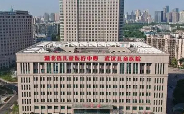 武漢兒童醫(yī)院雙眼皮需要多少錢(qián)?求美案例,醫(yī)院簡(jiǎn)介