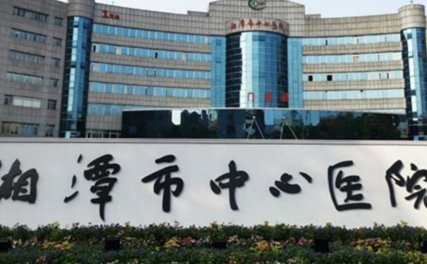 湘潭市中心醫(yī)院頸部熱瑪吉醫(yī)生排名,技術(shù)評價(jià)?案例欣賞