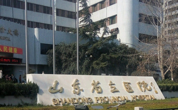 山東省立醫(yī)院孟真鼻唇溝填充120天案例欣賞(效果怎么樣?技術(shù)水準)