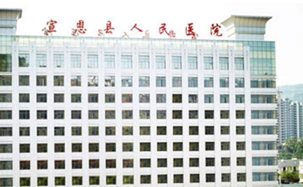 宣恩縣人民醫(yī)院太陽(yáng)凹陷填充術(shù)后案例|技術(shù)測(cè)評(píng)怎么樣?效果測(cè)評(píng)