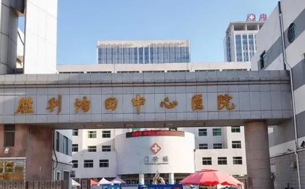 勝利油田中心醫(yī)院陳偉正畸技術(shù)評測怎么樣?案例反饋