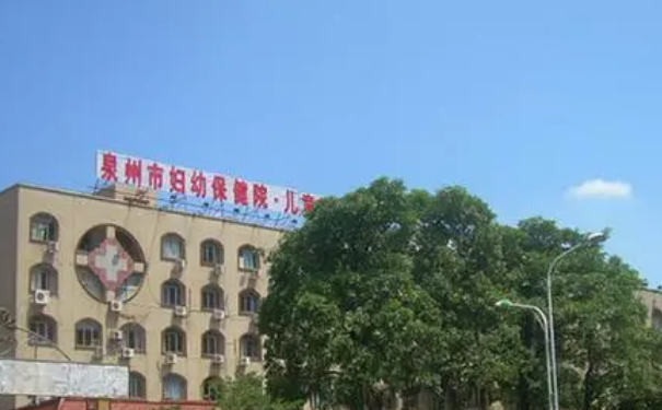 泉州市婦幼保健院腰腹抽脂一般多少錢?恢復(fù)案例,專家簡(jiǎn)介