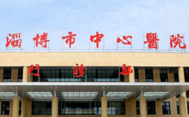 淄博市中心醫(yī)院許超做雙眼皮怎么樣?費用明細(xì)?案例反饋&技術(shù)風(fēng)格