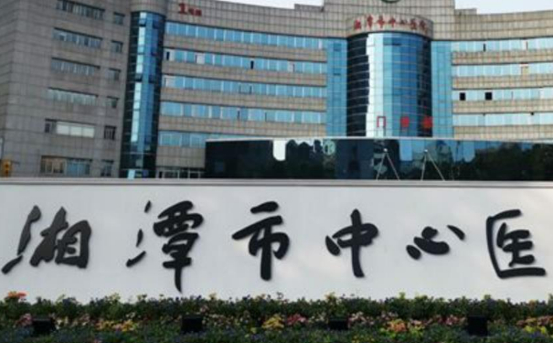 湘潭市中心醫(yī)院電波拉皮案例曝光&價(jià)格明細(xì)?