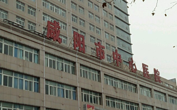 咸陽市中心醫(yī)院梁永輝眼部提升價格多少?技術(shù)點評_口碑反饋