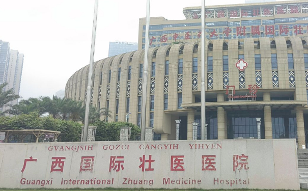 廣西國際壯醫(yī)醫(yī)院陳石海唇部玻尿酸注射報(bào)價(jià)多少?技術(shù)評價(jià)&心動(dòng)案例