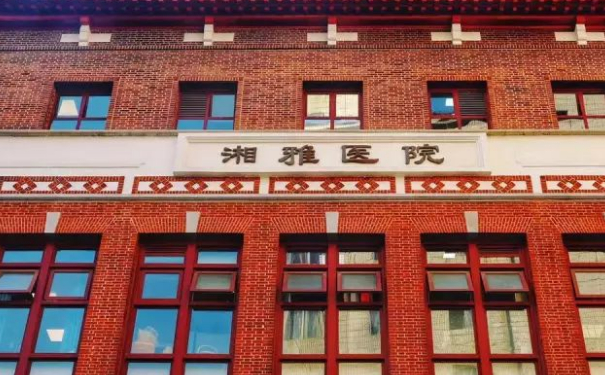 中南大學湘雅醫(yī)院雷少榕微創(chuàng)雙眼皮技術(shù)怎么樣?疑問解答|價格