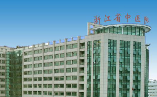 浙江省中醫(yī)院除皺怎么樣?一般多少錢?心動(dòng)案例&技術(shù)優(yōu)勢