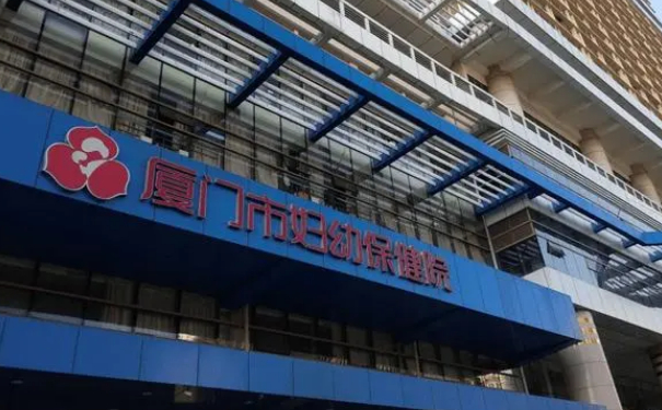 廈門市婦幼保健院全身脫毛技術(shù)水準怎么樣?90天案例&疑問解答