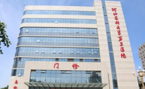 河北醫(yī)科大學(xué)第三醫(yī)院耳軟骨隆鼻醫(yī)生排名,技術(shù)特色?野生案例