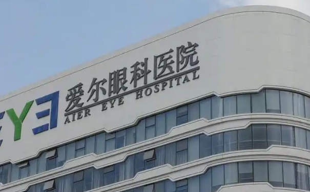 上海愛(ài)爾眼科醫(yī)院陳巖玻尿酸填充淚溝技術(shù)怎么樣?疑問(wèn)解答|價(jià)目一覽表