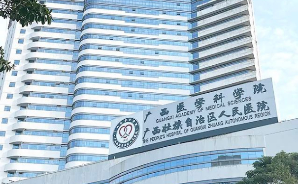 廣西壯族自治區(qū)人民醫(yī)院水動(dòng)力吸脂技術(shù)怎么樣?效果詳情|價(jià)格多少